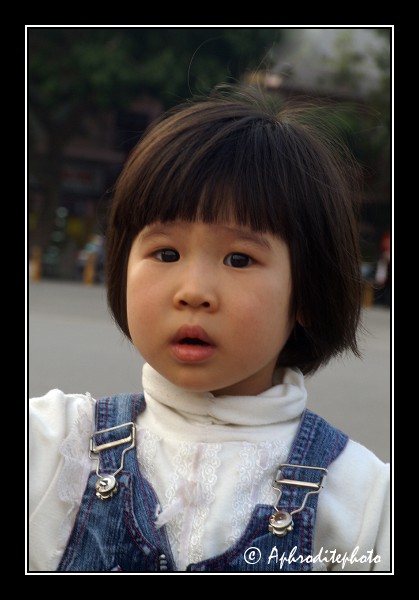 14 Vietnam portraits